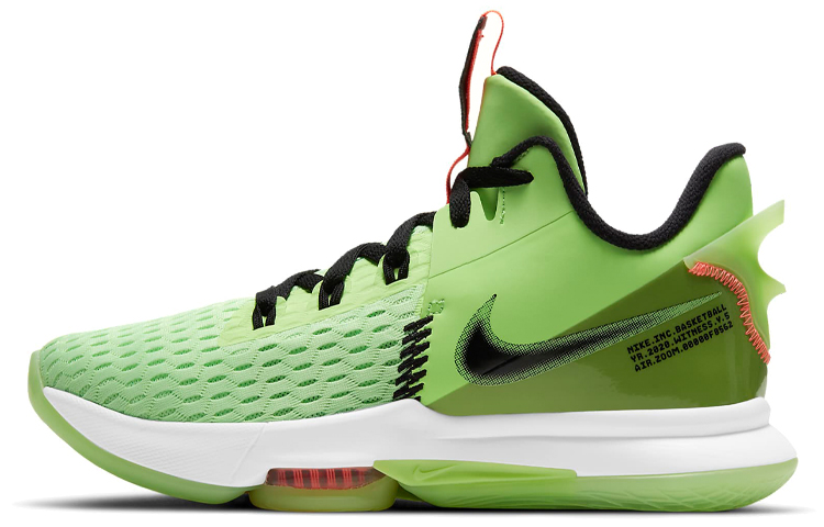 Nike LeBron Witness 5 Lime Glow