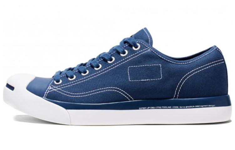 Converse Jack Purcell Modern Fragment Navy