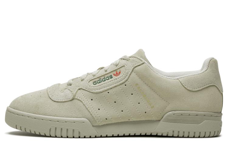 Adidas Yeezy Powerphase Clear Brown