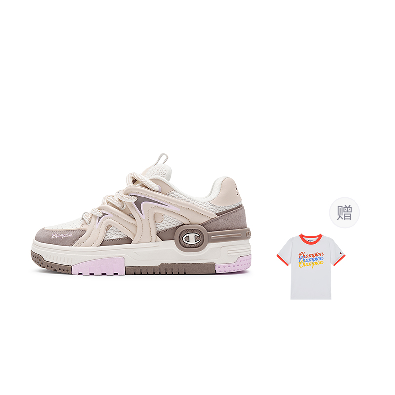 Champion Karst Skate Skateboard Shoes Women's Milk White/Velvet Brown