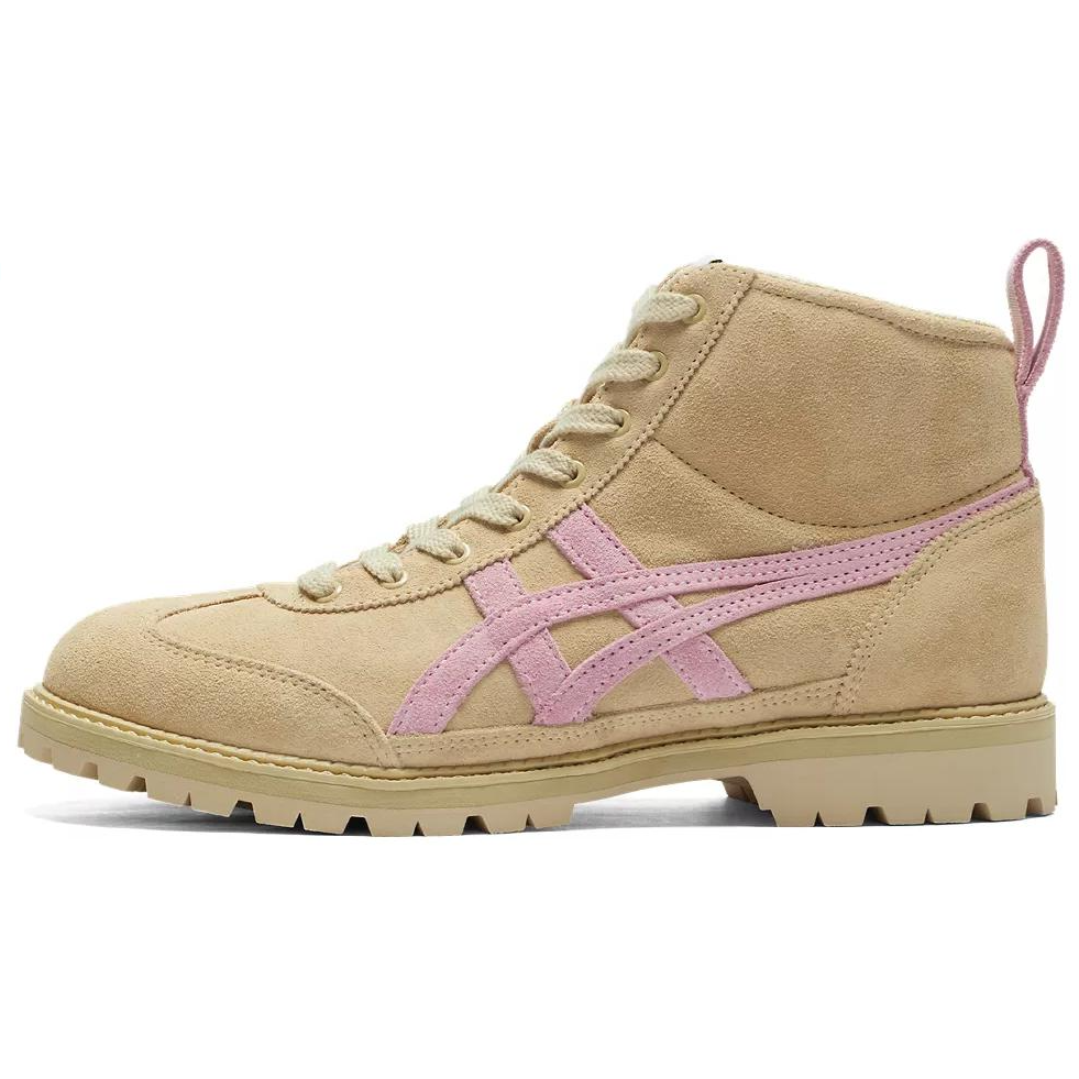 Patou x Onitsuka Tiger Ankle Boots Unisex Brown