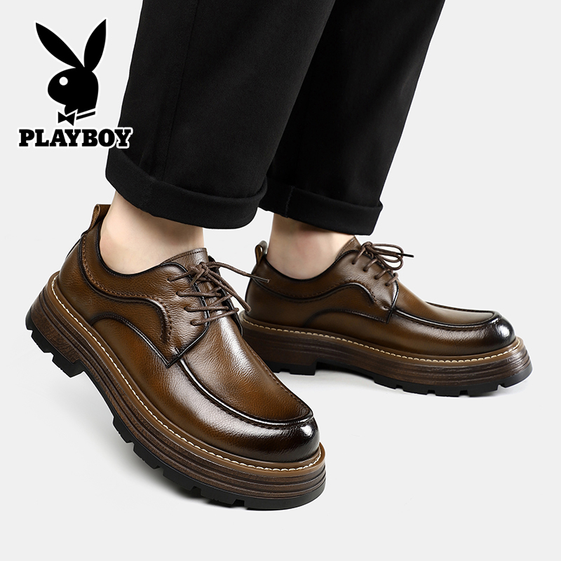 Playboy Playboy Casual Shoes Men's