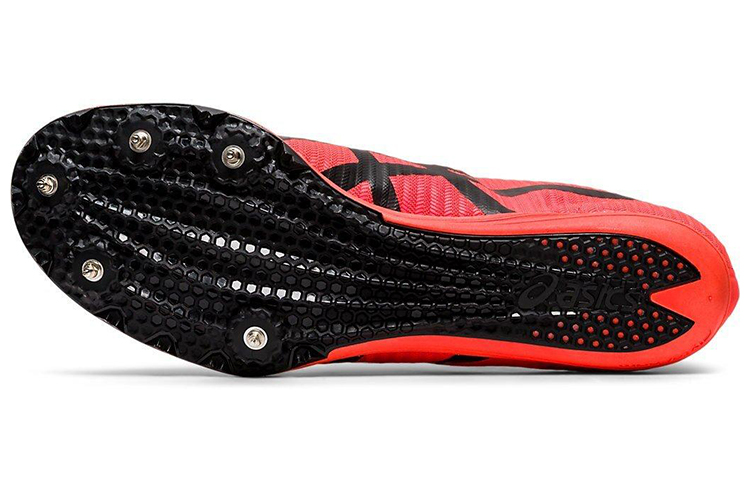 Asics Cosmoracer Md 2 'Sunrise Red'