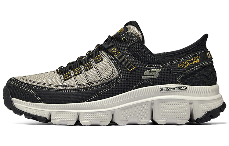 Skechers Hands Free Slip Ins Low Top Outdoor Shoes Men's Taupe
