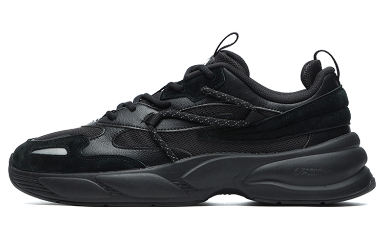 FILA Spettro Low Top Casual Shoes Black