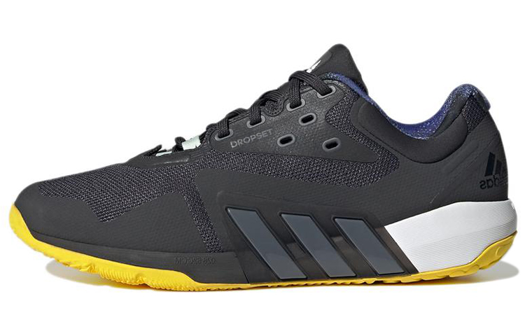 Adidas Dropset 'Carbon Beam Yellow'