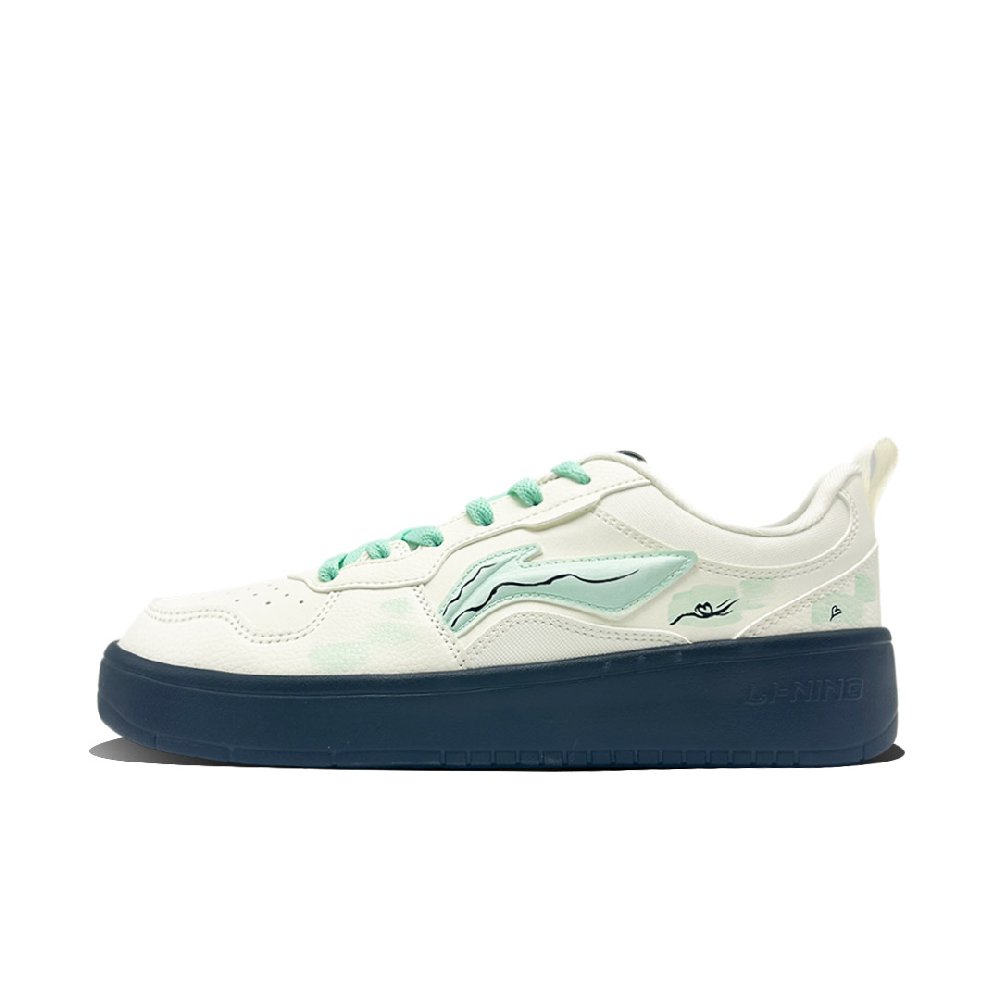 LiNing Early Cloud Slip Resistant, Abrasion Resistant, Lightweight Low Top Skateboard Shoes Men's Green