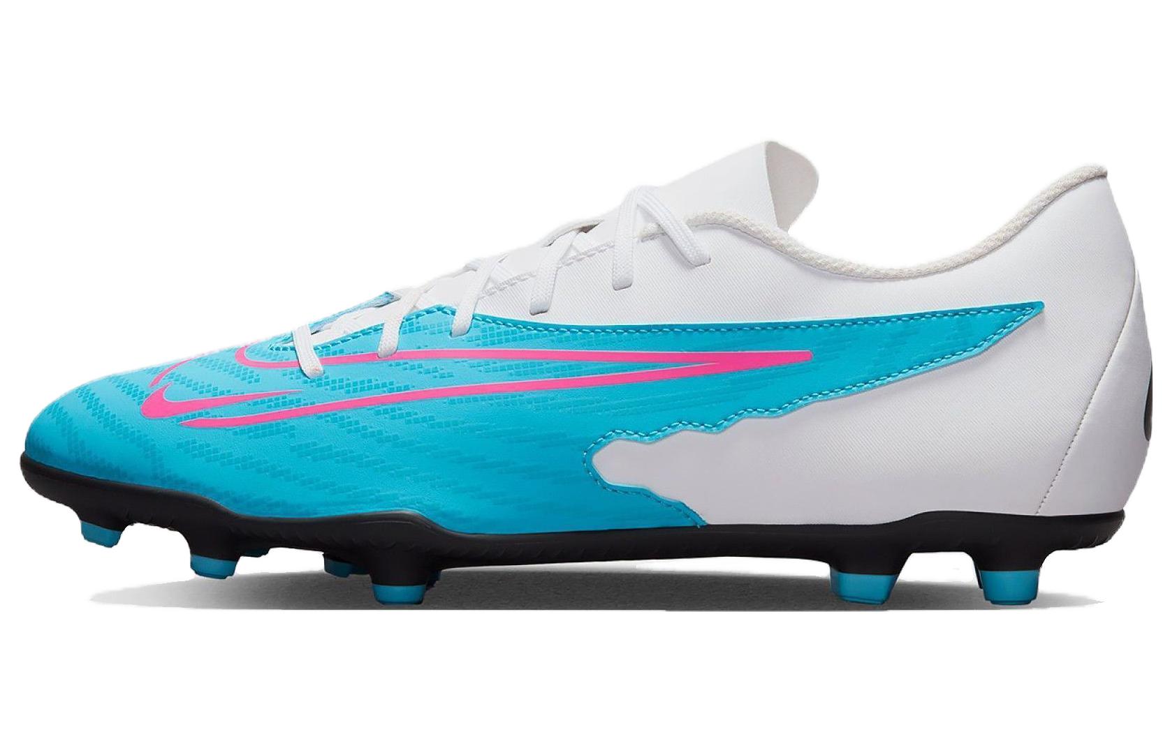 Nike Phantom Gx Club Mg 'Blast Pack'