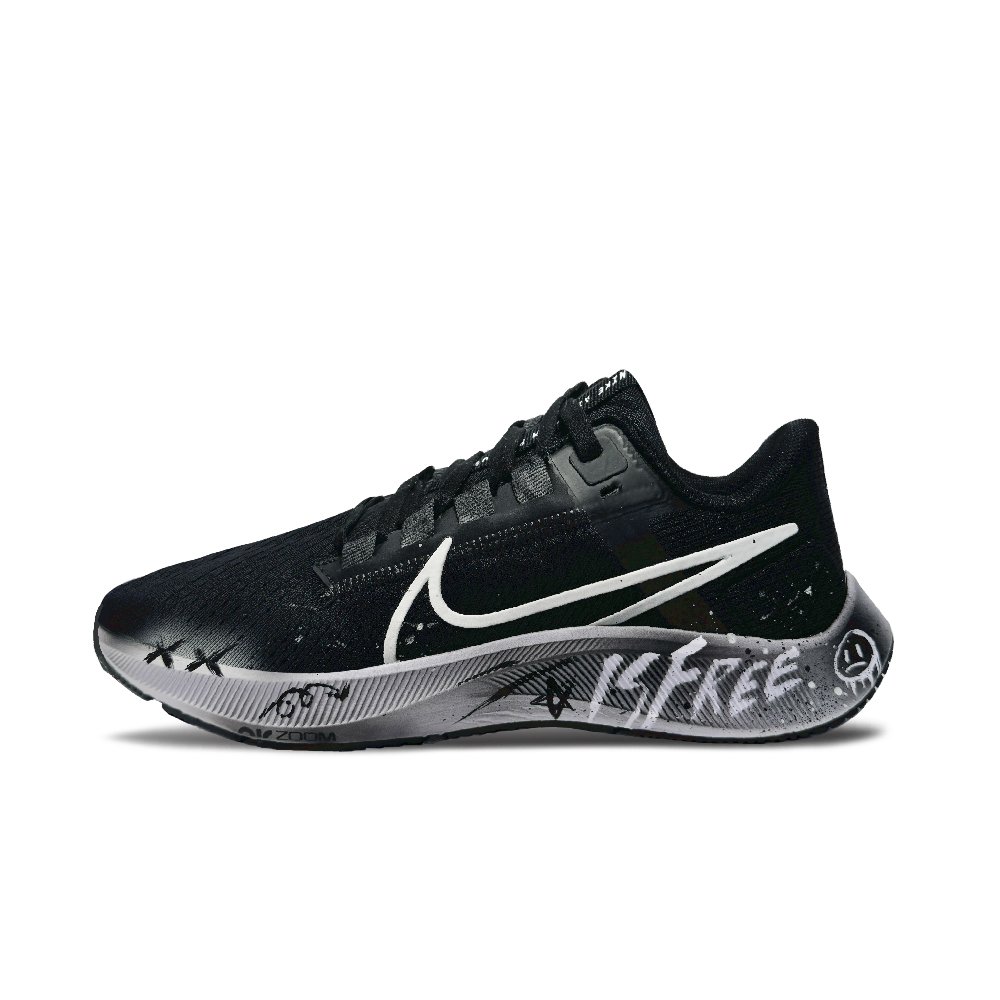 Nike Pegasus 38 Running Shoes Men's Black White