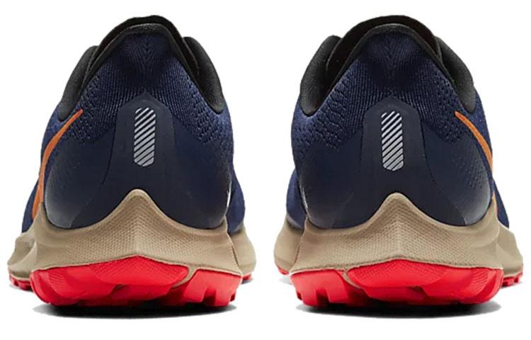 Nike Air Zoom Pegasus 36 Trail Obsidian купить в интернет-магазине Yoocart с быстрой доставкой по России.