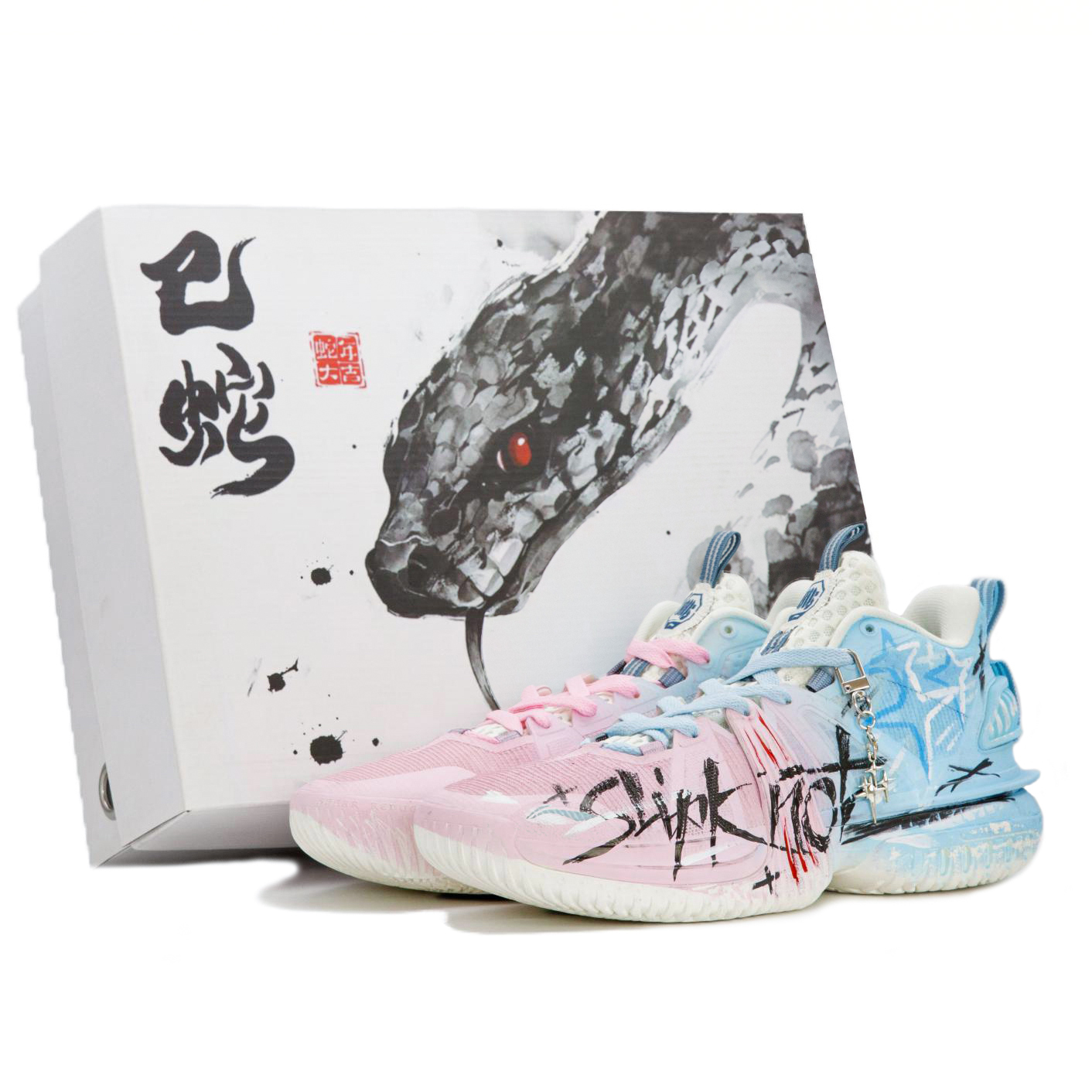 LINING Storm 2024 Basketball Shoes Men's Low top Pink/Blue