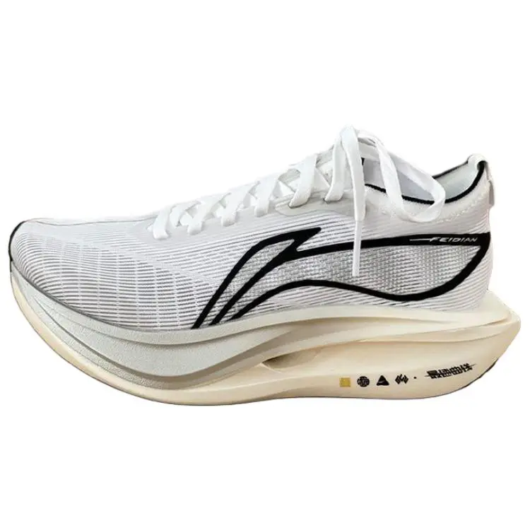 LiNing Flyco 5 ELITE Cushioning, Slip Resistant, Rebound Low top Racing Marathon Running Shoes Men's White