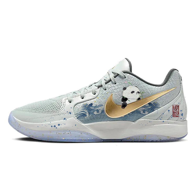 Nike Ja 2 Thorn-Resistant Wind-Resistant Panda Anti-Slip Wear-Resistant Low-Top Basketball Shoes Men's White
