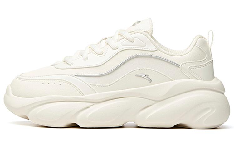 ANTA Women's Life Series 'Ivory Silver'