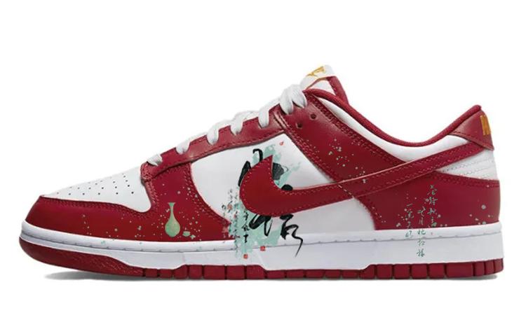 Nike Dunk Anti-Slip Wear-Resistant Low-Top Skateboard Shoes Men's White Red
