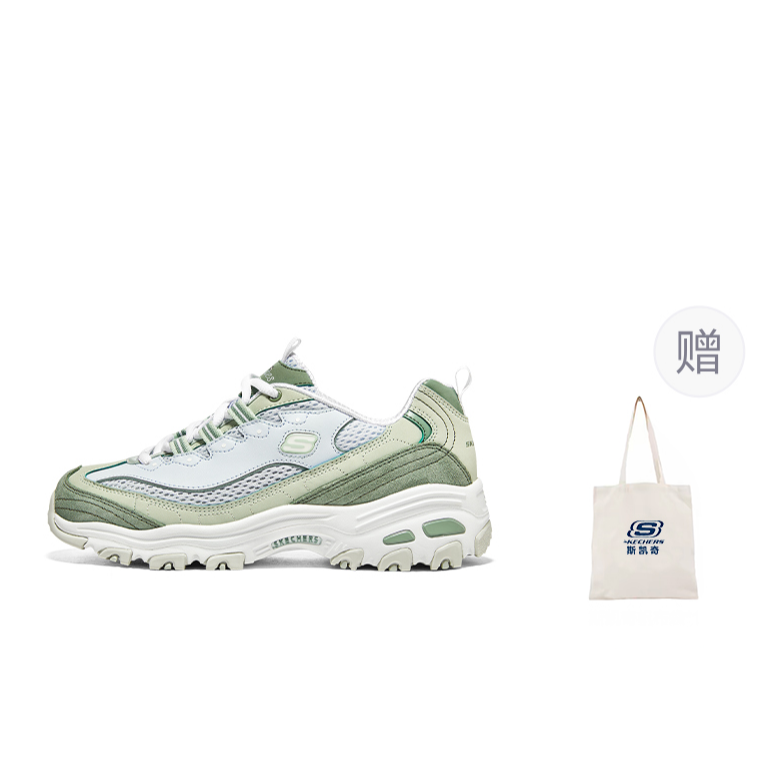 Skechers D'Lites 1.0 Chunky Sneakers Women's Low-Top Mint Green