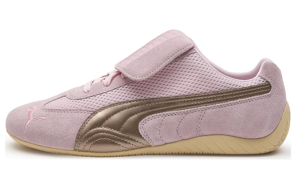 PUMA X Open Yy Speedcat 'Whisp Of Pink Chamomile'