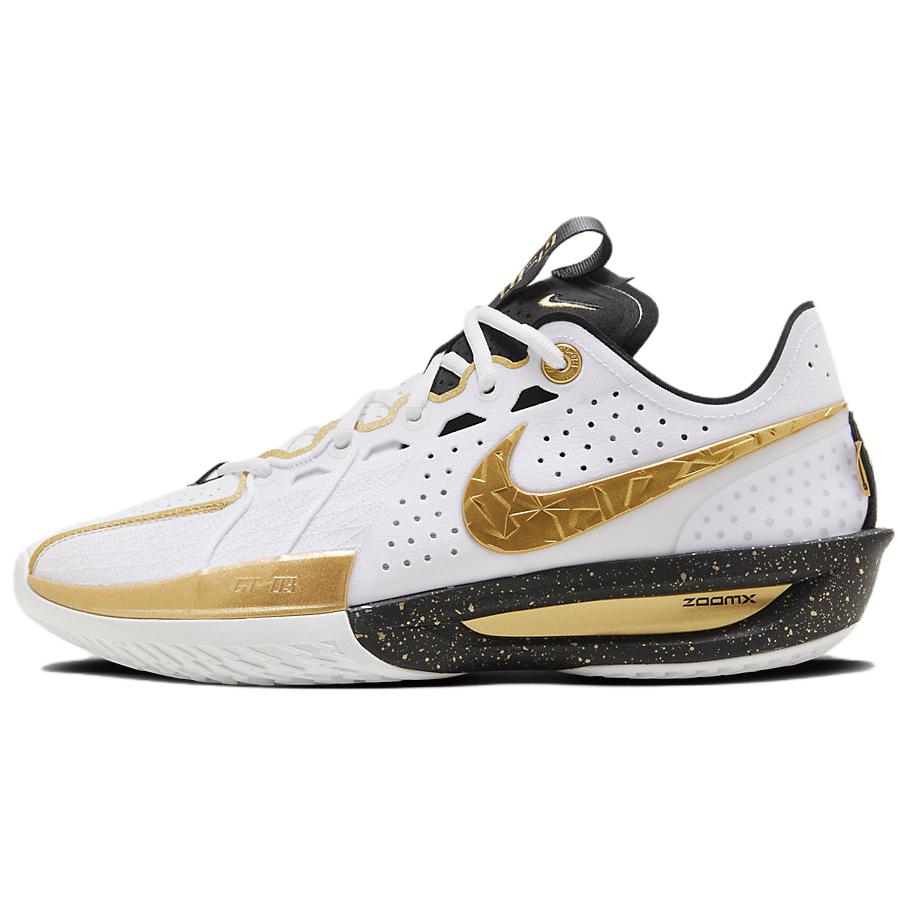Nike Air Zoom Gt Cut 3 Chbl