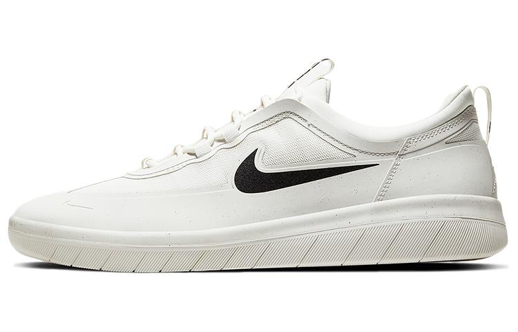 Nike Nyjah Free 2.0 Sb 'Summit White'