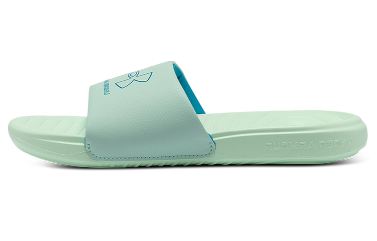 Under Armour Ansa Fixed Slides 'White' Women's