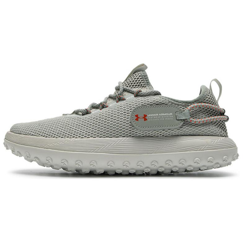 Under Armour Fat Tire Venture 'Green Canvas'