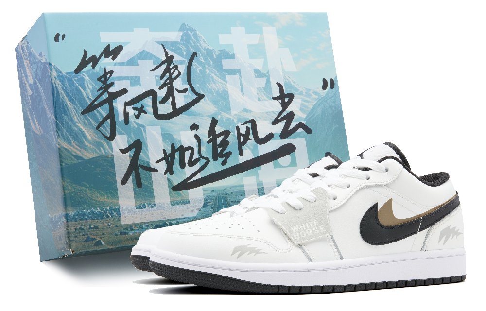 Jordan Air Jordan 1 Low Cushioned Slip-Resistant Low-Top Vintage Basketball Shoes Men's Black White