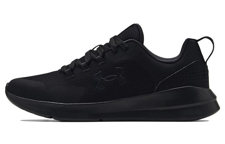 Under Armour Essential 'Triple Black'