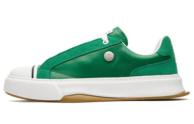 FILA Mihara X FILA Low Sneakers Green