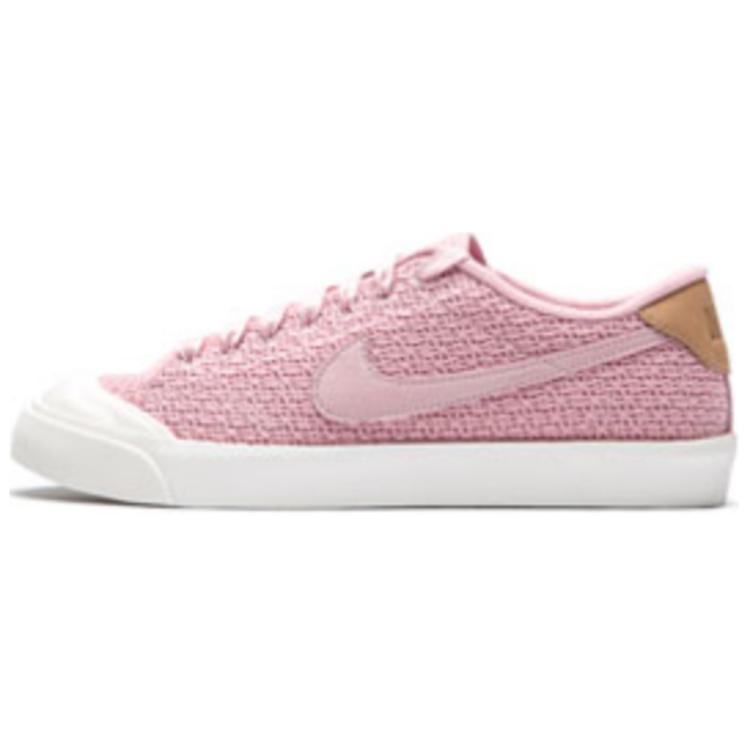Nike All Court 2 Anti Slip Wear Resistant Low Top Skateboard Shoes Women's Pink