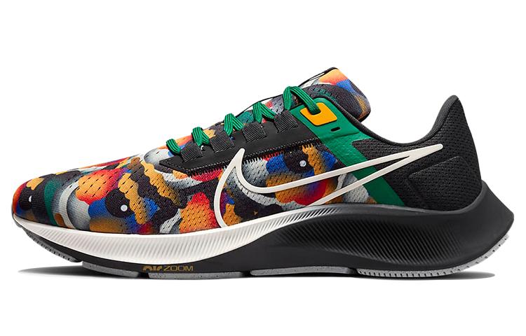 Nike Air Zoom Pegasus 38 Jordan Moss 'Always All Ways'