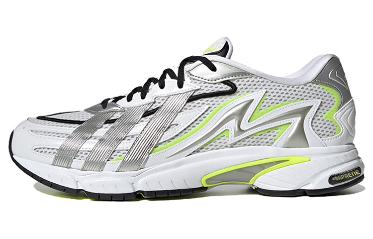 Adidas Orketro 2.0 'White Metallic Silver'