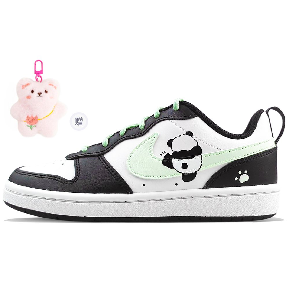 Nike Court Borough Slip-Resistant Low-Top Skateboard Shoes GS Black Green