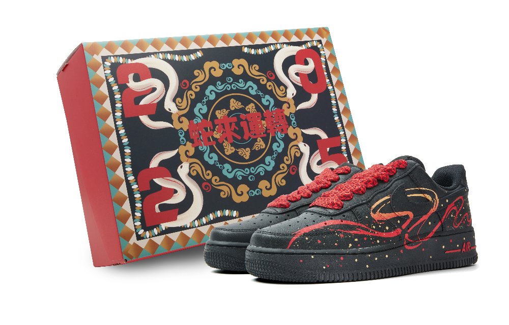Nike Air Force 1 Anti Slip Wear Resistant Low Top Skateboard Shoes Unisex Black Red