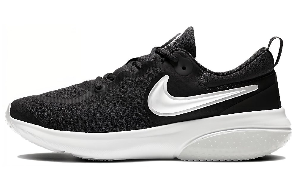 Nike Project Pod 'Black White' Gs