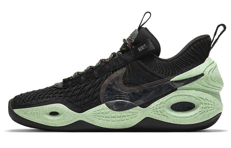 Nike Cosmic Unity 'Green Glow'