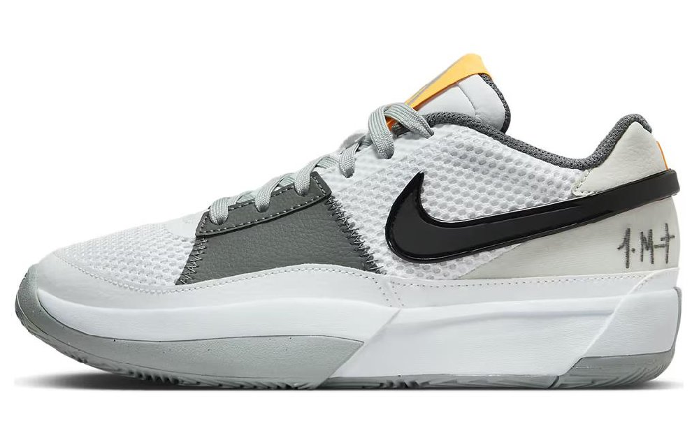 Nike Ja 1 Light Smoke Grey