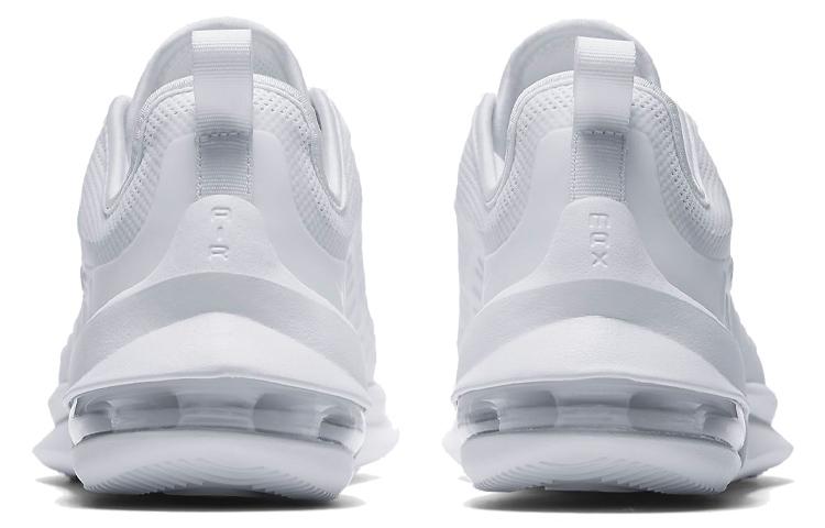 Nike Air Max Axis Triple White Women's купить в интернет-магазине Yoocart с быстрой доставкой по России.