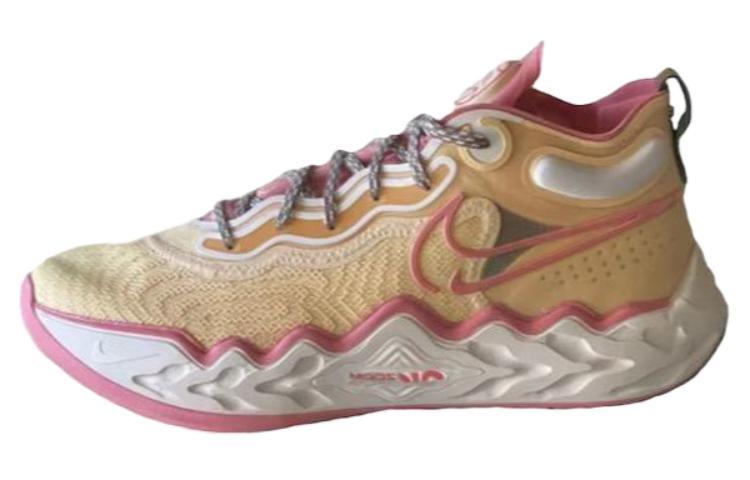 Nike Air Zoom Gt Run Peach Jam 2021