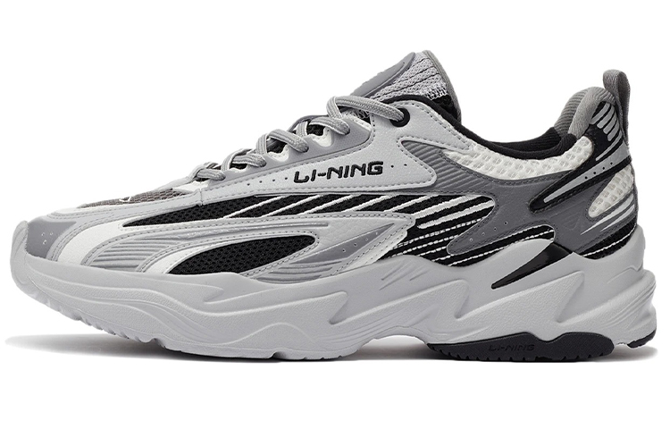 LiNing Meteor Cushioning, Slip Resistant, Abrasion Resistant, Rebound Low Top Sports Casual Shoes Men's Black Gray