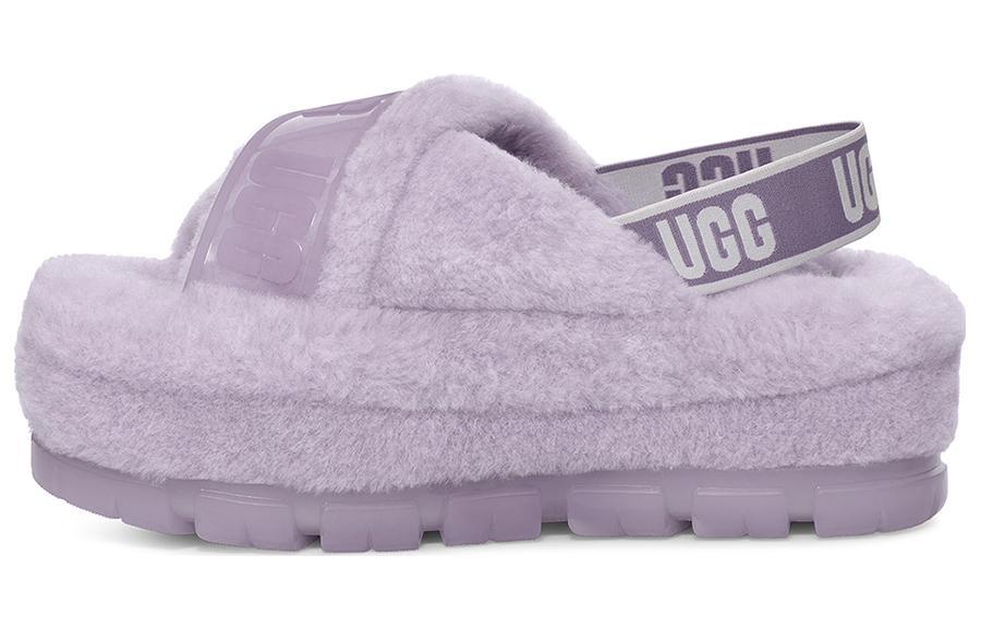 UGG Slipper Collection Stylish Sandals Women's Misty Purple