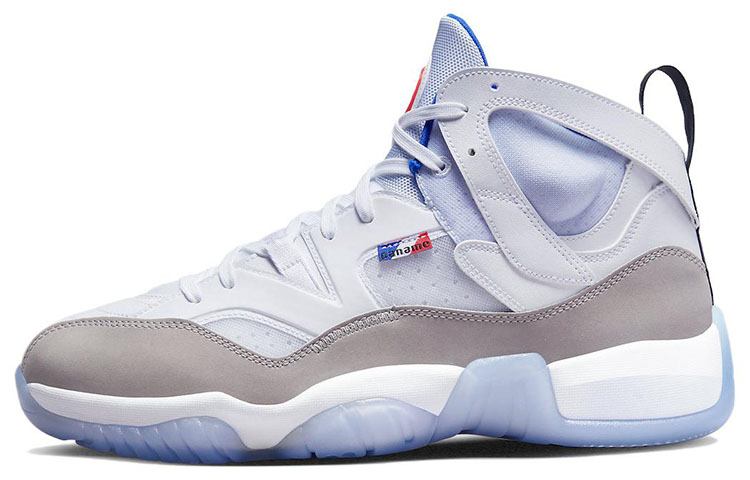 Jordan Jumpman Two Trey Psg Cool Grey