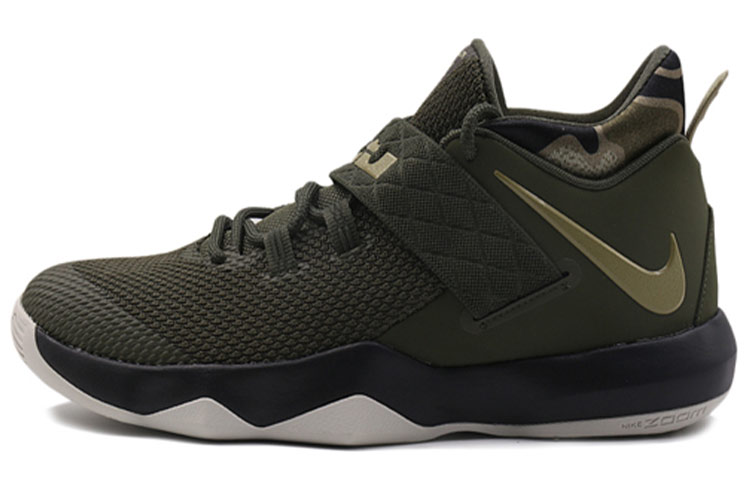 Nike Ambassador 10 'Cargo Khaki'