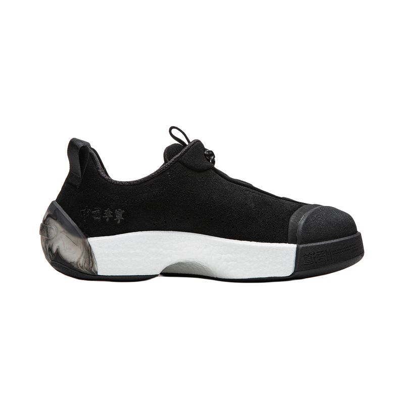 LiNing Breathable Abrasion Resistant Cushioning Low top Casual Shoes Unisex Black