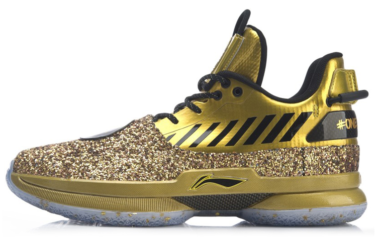 LINING Way Of Wade 7 VII One Last Dance Home