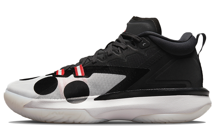JORDAN X Naruto Zion 1 Sp 'Sage Of The Six Paths'