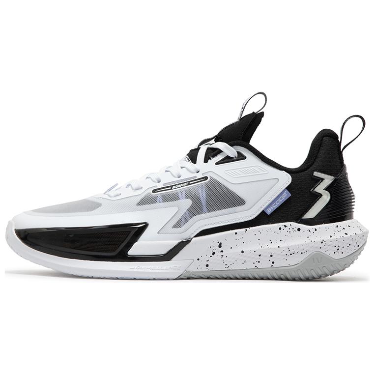 361° Abrasion-Resistant Low-Top Basketball Shoes Men's Black White