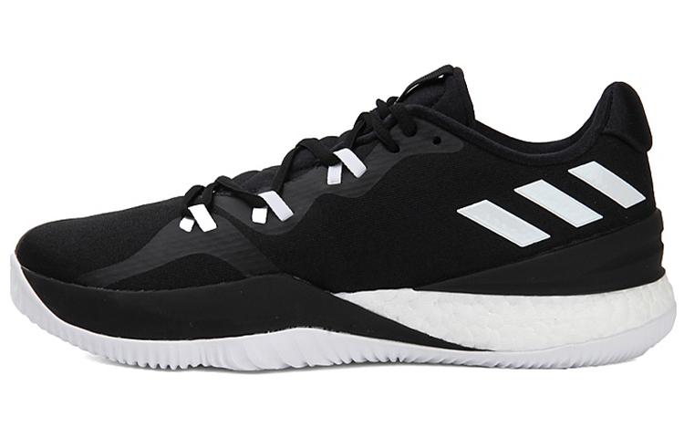 Adidas Crazy Light Boost 2018 Black White