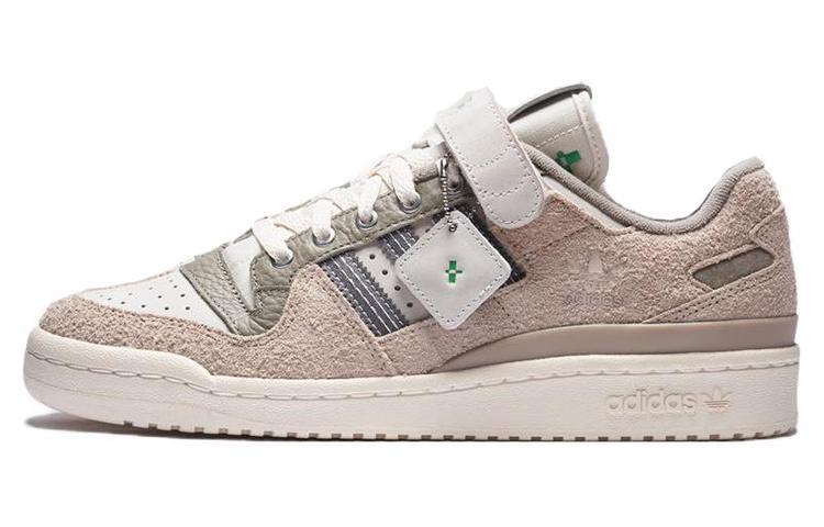 Adidas Originals Forum 84 Low X Foss 'Taupe Beige'