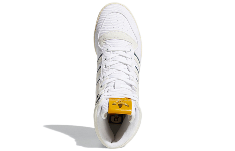Adidas Rivalry 'White Yellow' купить в интернет-магазине Yoocart с быстрой доставкой по России.
