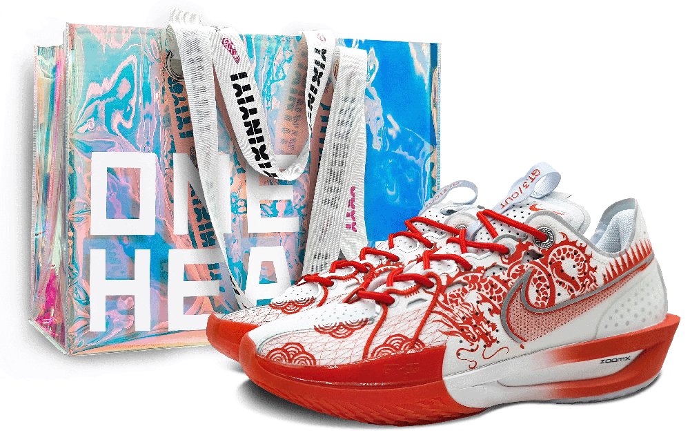 Nike Air Zoom G.T. Cut 3 Low-Top Basketball Shoes Unisex China Red